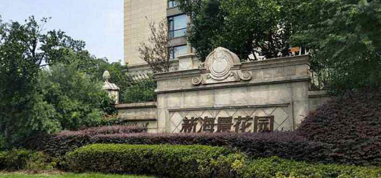 建筑地基測試千斤頂現場